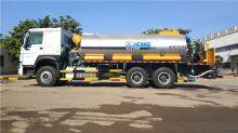 XCMG manufacturer asphalt distributor trailer truck XLS1203 China new asphalt machines for sale